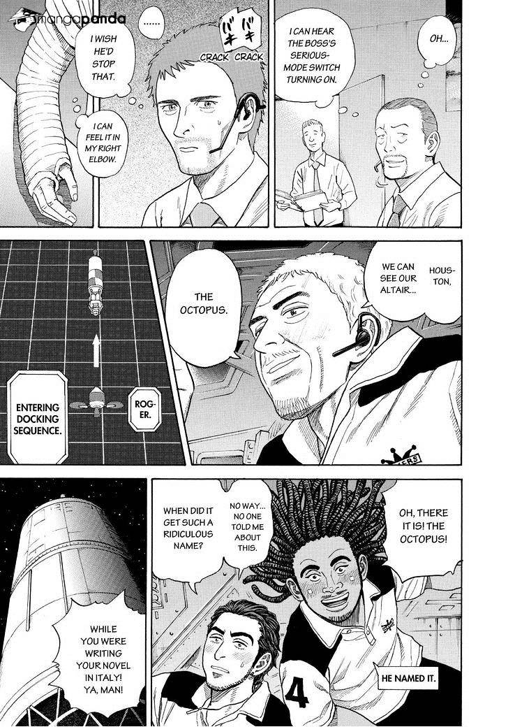 Read Uchuu Kyoudai EN Manga Online