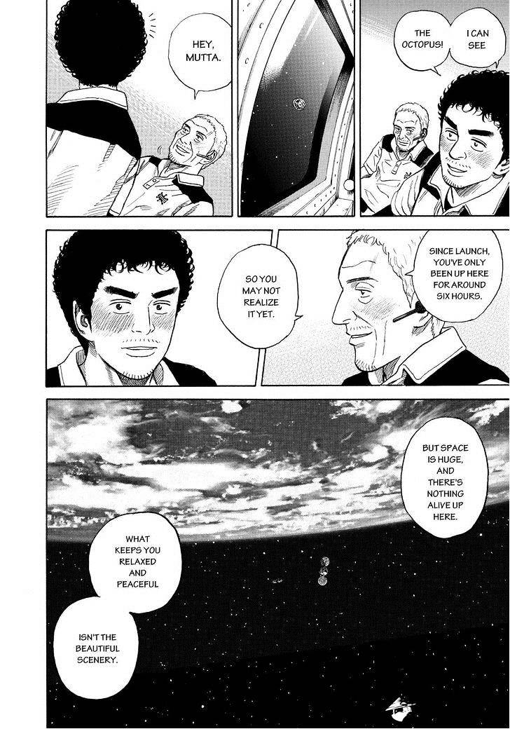 Read Uchuu Kyoudai EN Manga Online