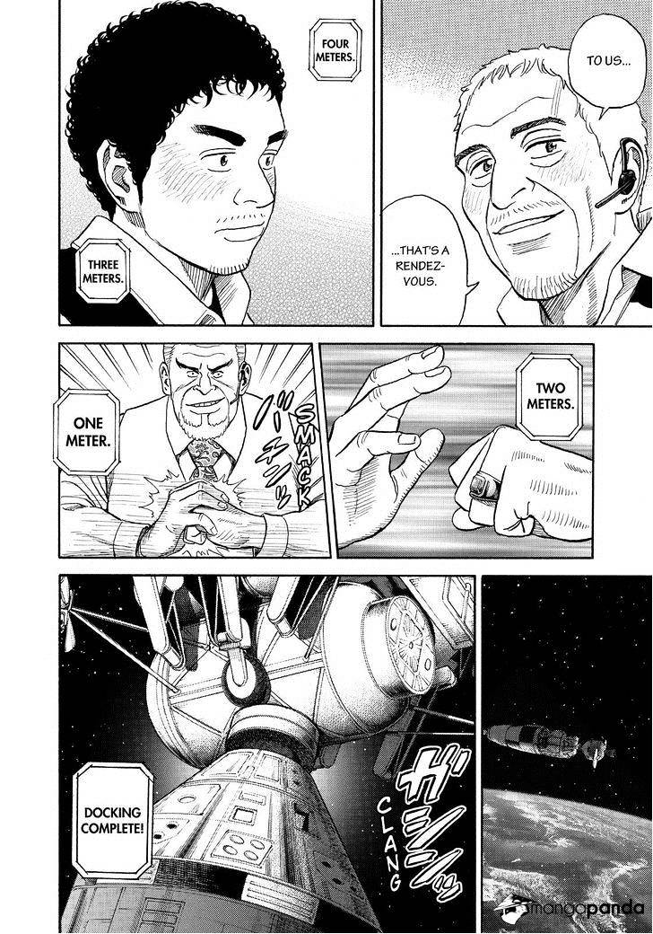 Read Uchuu Kyoudai EN Manga Online