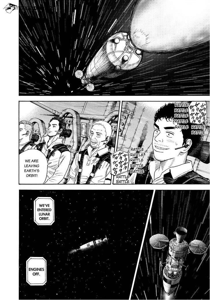 Read Uchuu Kyoudai EN Manga Online