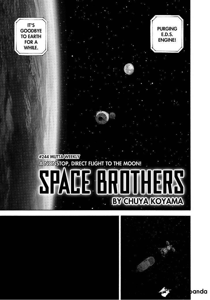 Read Uchuu Kyoudai EN Manga Online