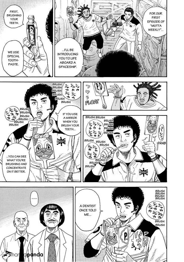 Read Uchuu Kyoudai EN Manga Online