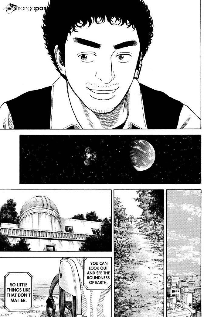 Read Uchuu Kyoudai EN Manga Online