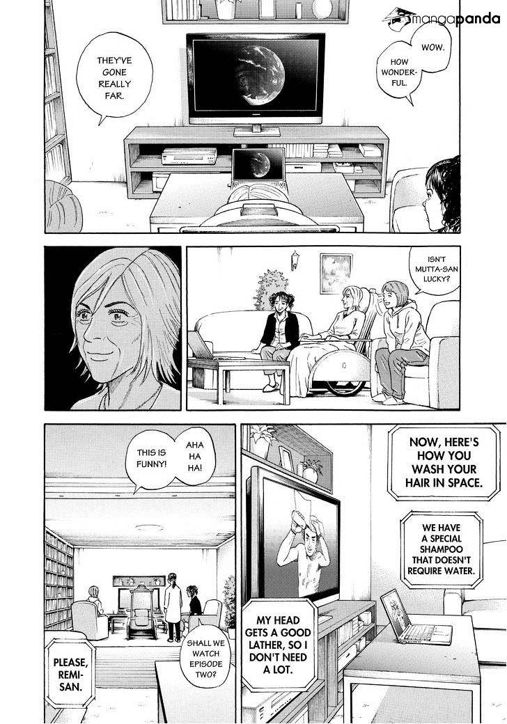 Read Uchuu Kyoudai EN Manga Online