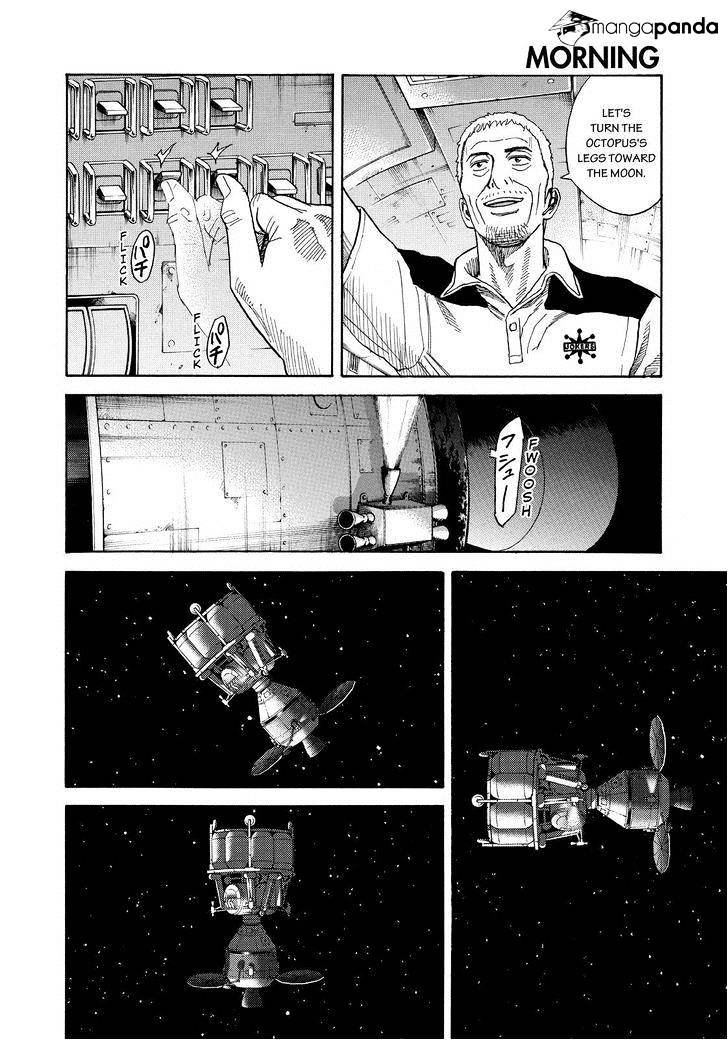 Read Uchuu Kyoudai EN Manga Online