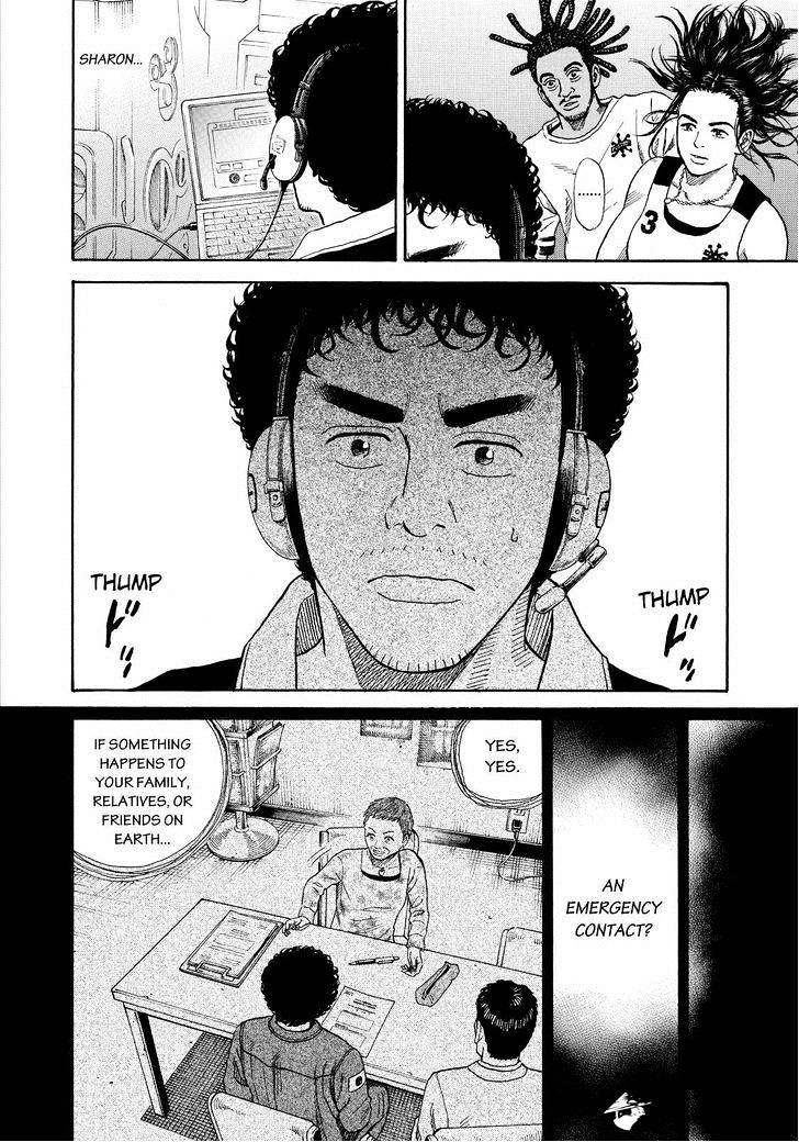 Read Uchuu Kyoudai EN Manga Online