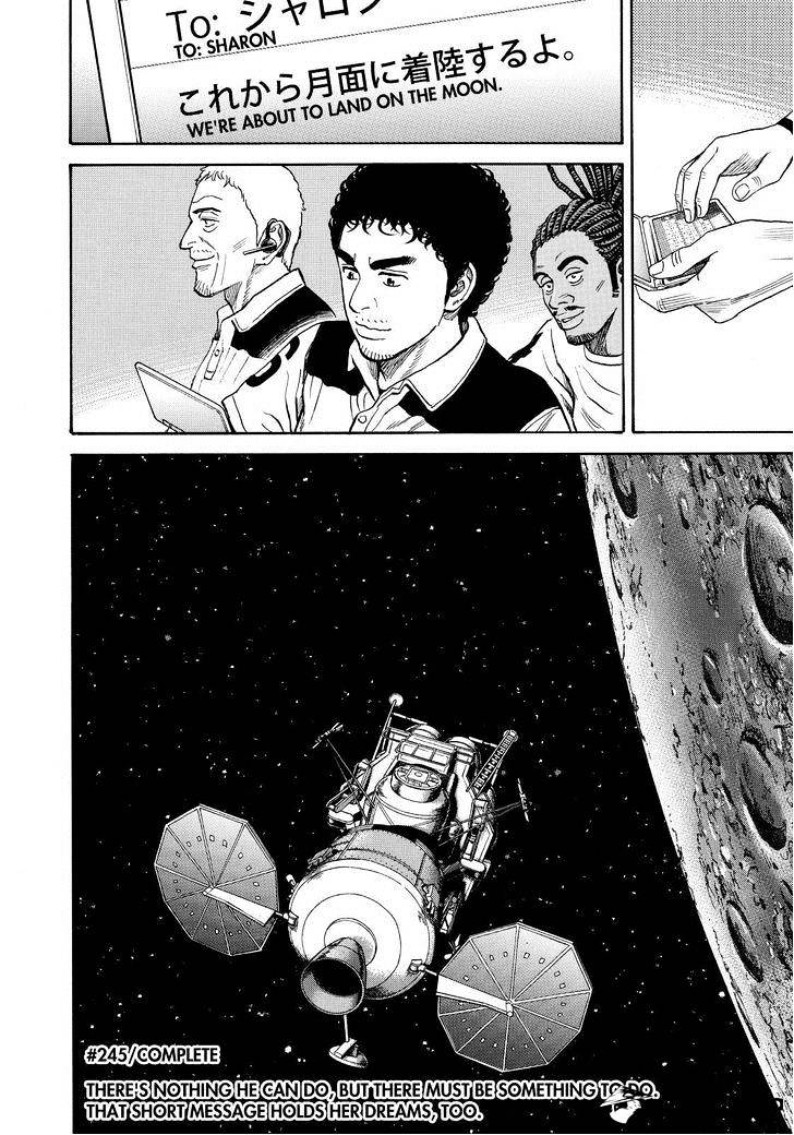 Read Uchuu Kyoudai EN Manga Online