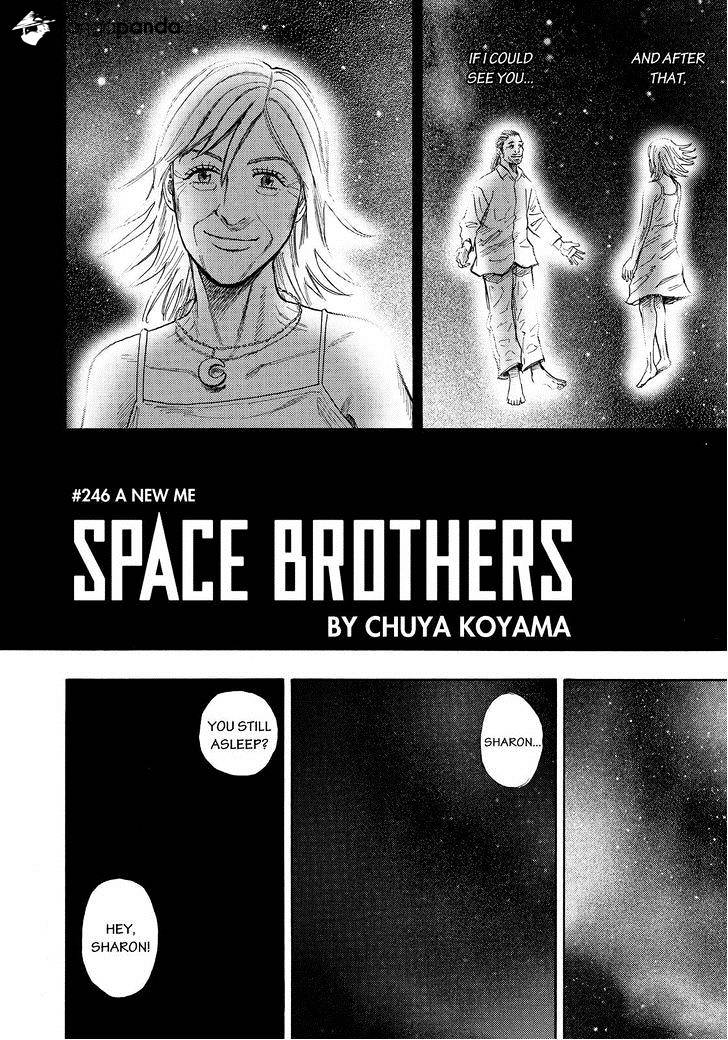 Read Uchuu Kyoudai EN Manga Online