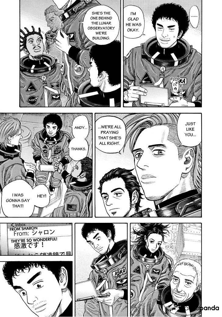 Read Uchuu Kyoudai EN Manga Online