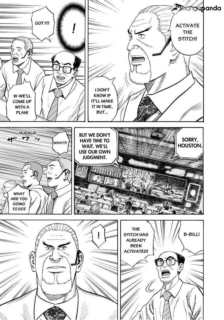 Read Uchuu Kyoudai EN Manga Online