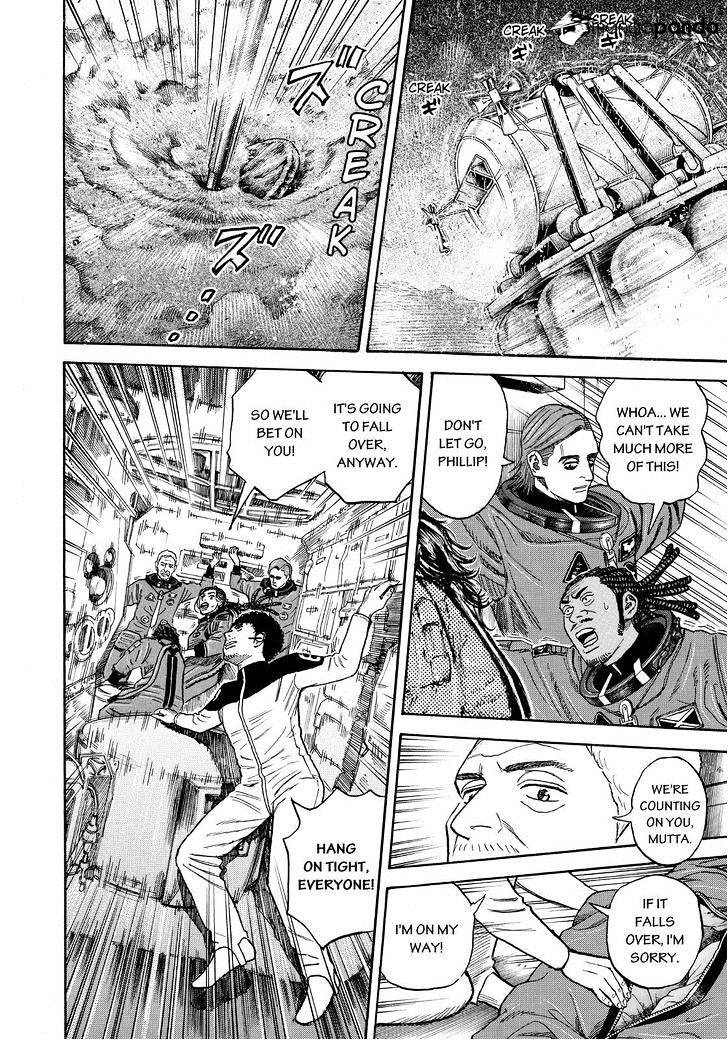 Read Uchuu Kyoudai EN Manga Online