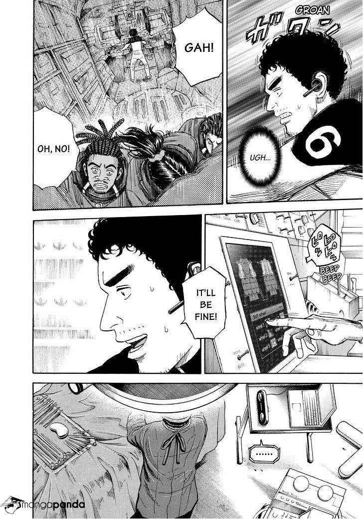 Read Uchuu Kyoudai EN Manga Online