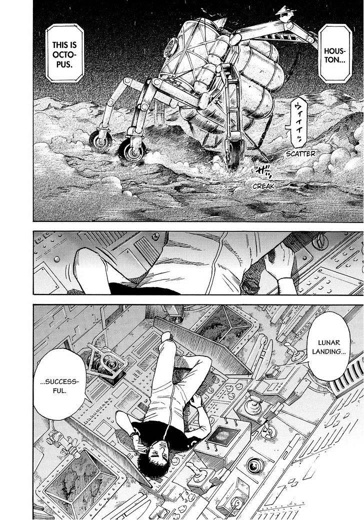 Read Uchuu Kyoudai EN Manga Online
