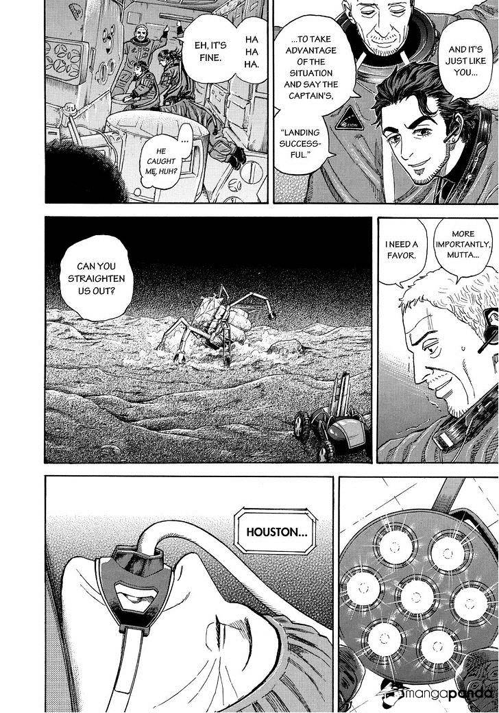 Read Uchuu Kyoudai EN Manga Online