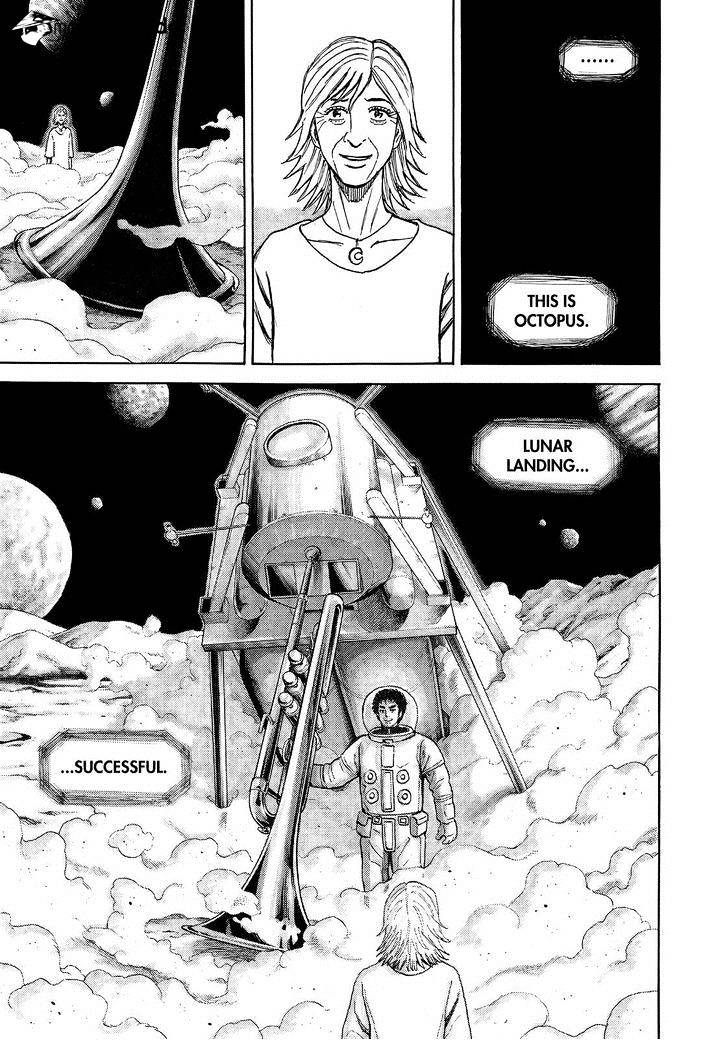 Read Uchuu Kyoudai EN Manga Online