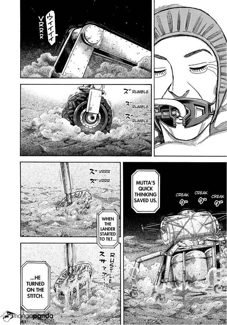Read Uchuu Kyoudai EN Manga Online