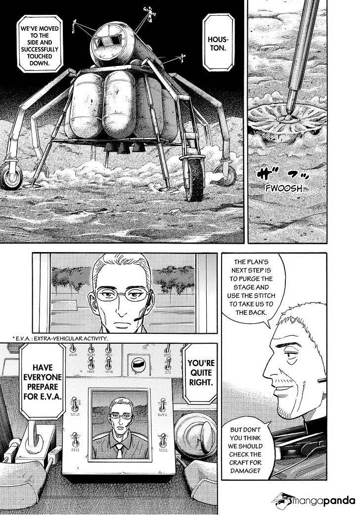 Read Uchuu Kyoudai EN Manga Online
