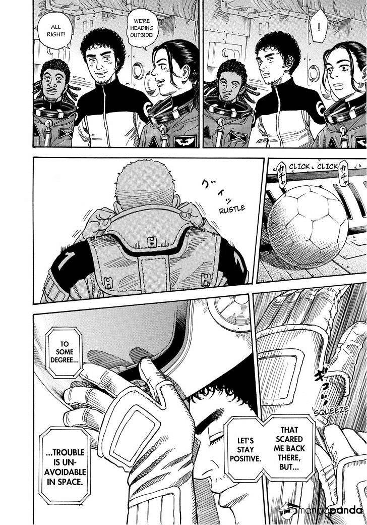 Read Uchuu Kyoudai EN Manga Online