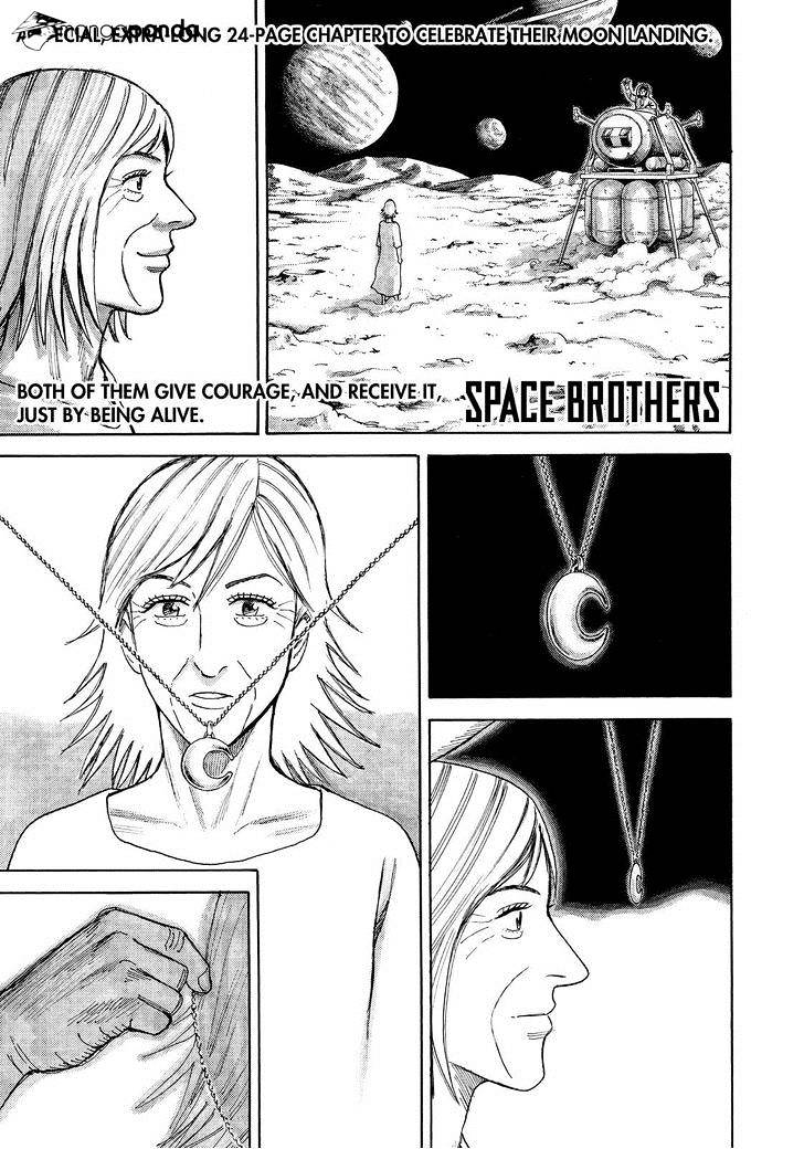 Read Uchuu Kyoudai EN Manga Online