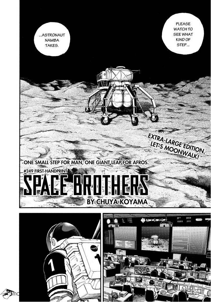 Read Uchuu Kyoudai EN Manga Online