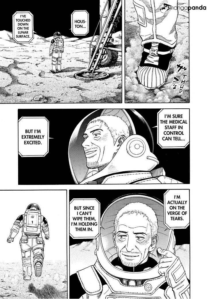 Read Uchuu Kyoudai EN Manga Online