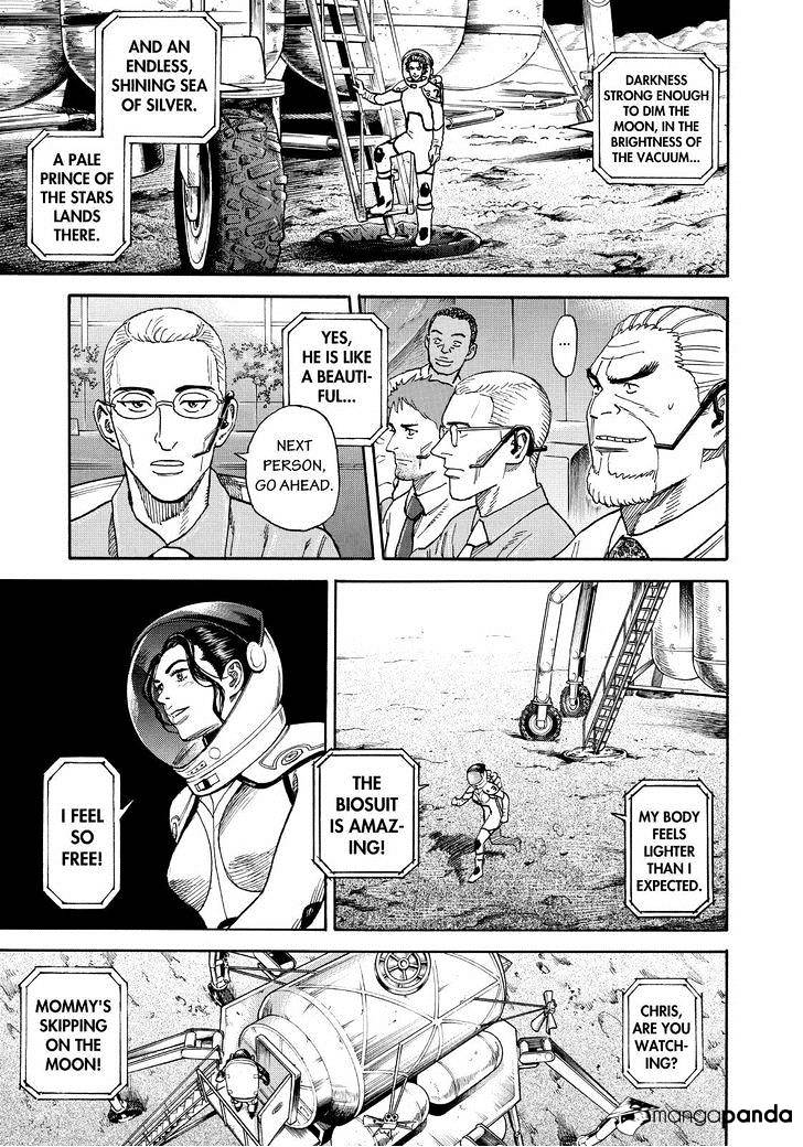 Read Uchuu Kyoudai EN Manga Online