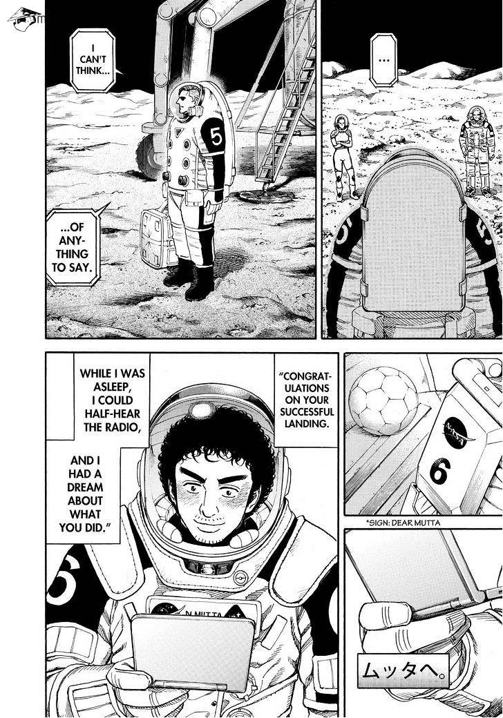 Read Uchuu Kyoudai EN Manga Online
