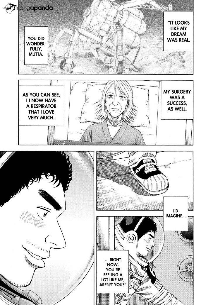 Read Uchuu Kyoudai EN Manga Online