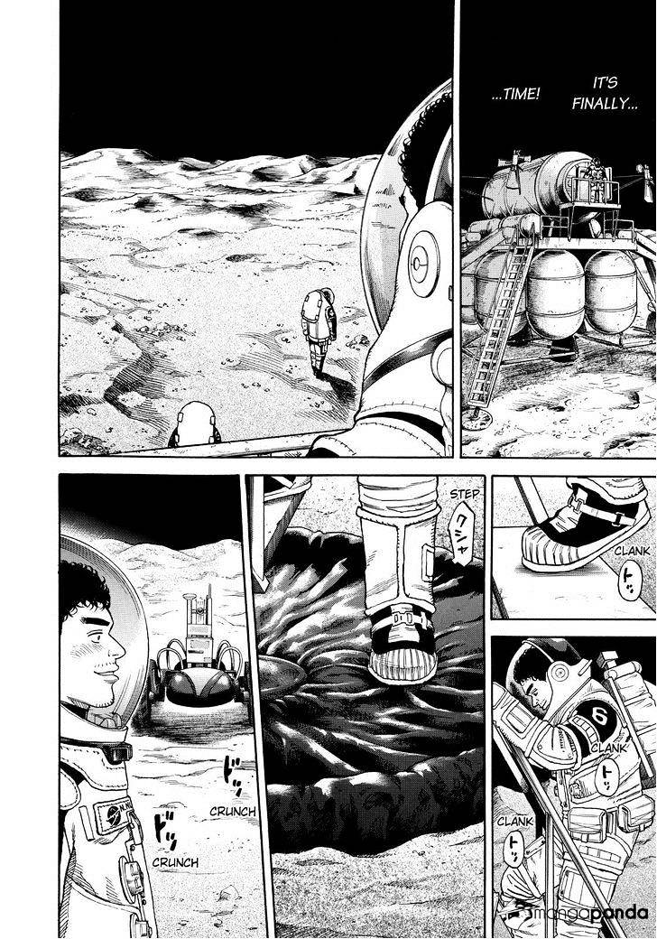 Read Uchuu Kyoudai EN Manga Online