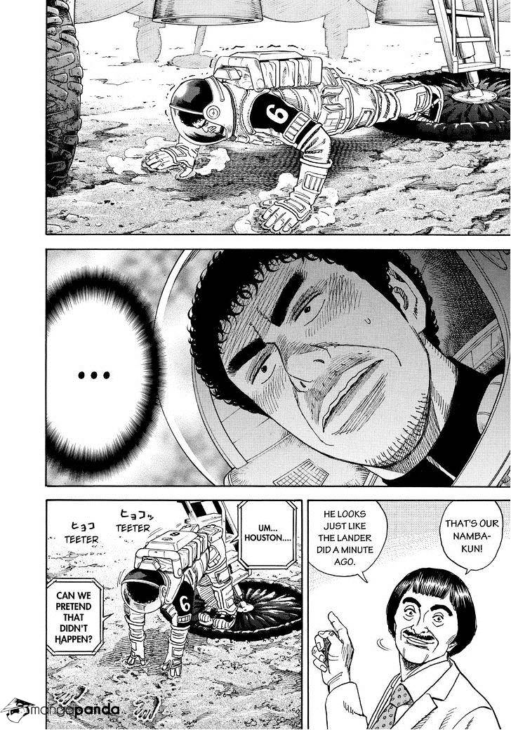 Read Uchuu Kyoudai EN Manga Online