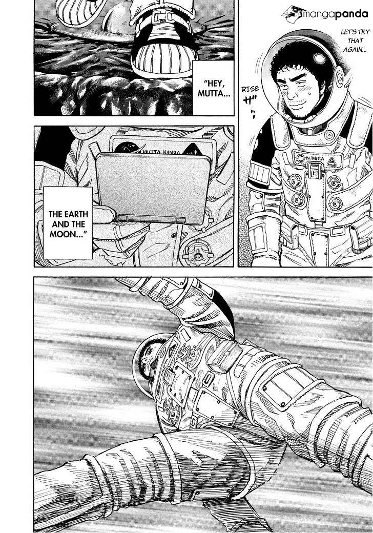 Read Uchuu Kyoudai EN Manga Online