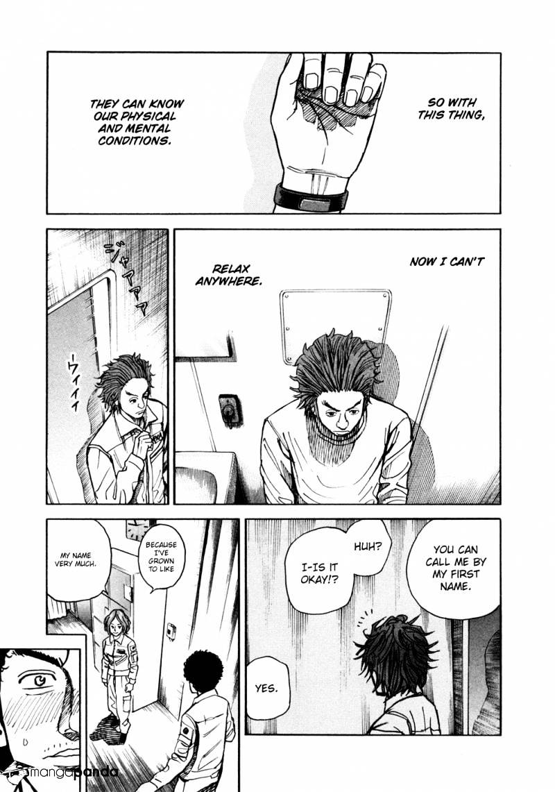 Read Uchuu Kyoudai EN Manga Online