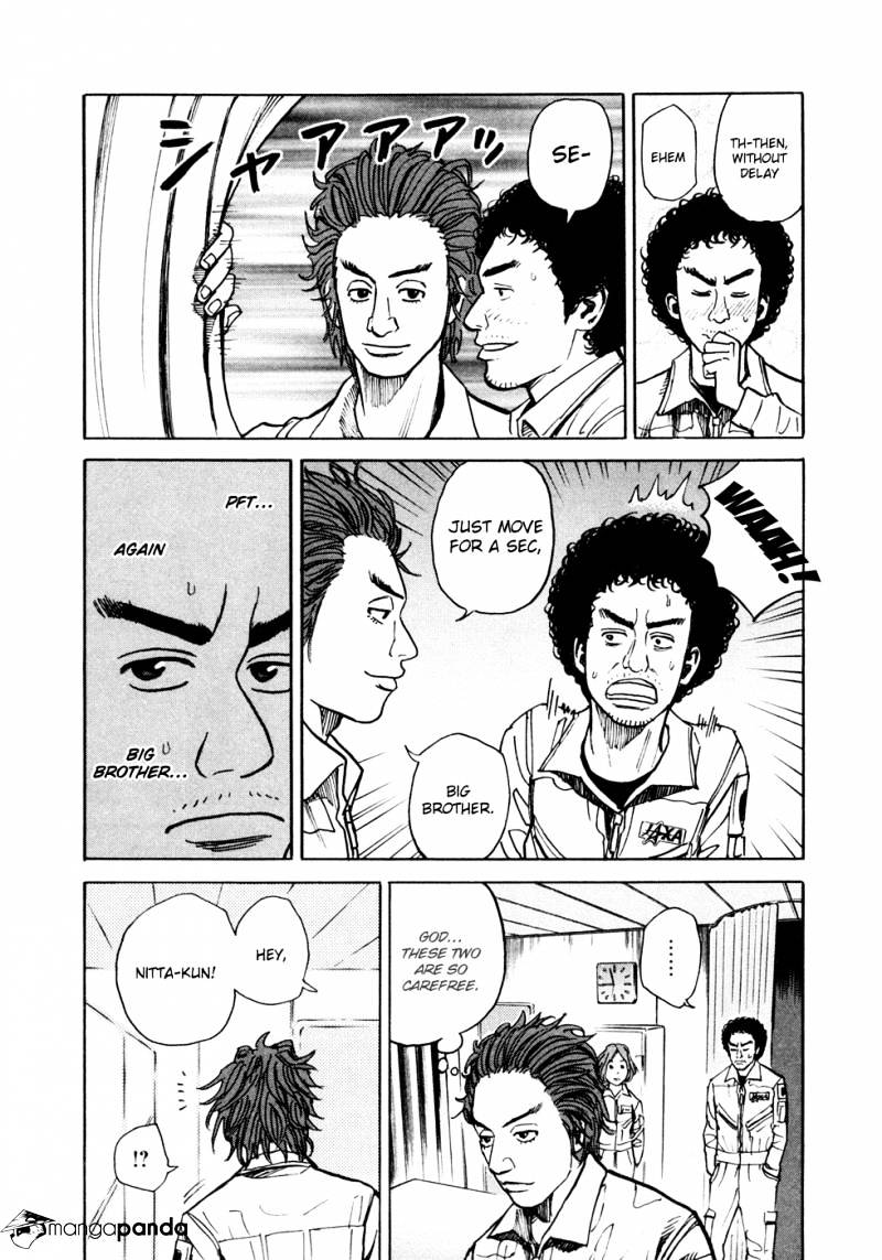 Read Uchuu Kyoudai EN Manga Online