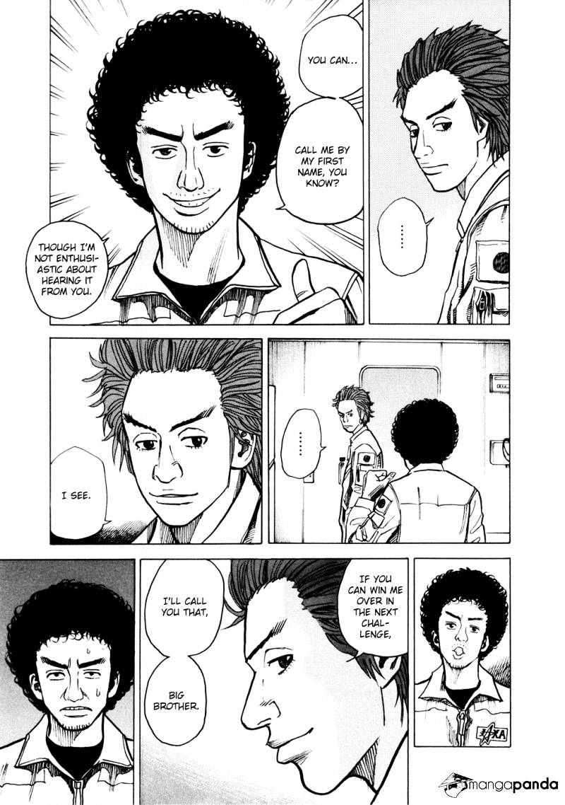 Read Uchuu Kyoudai EN Manga Online