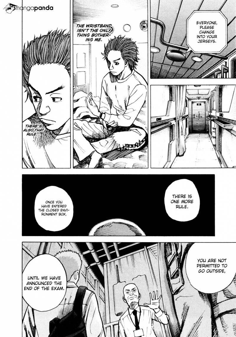Read Uchuu Kyoudai EN Manga Online
