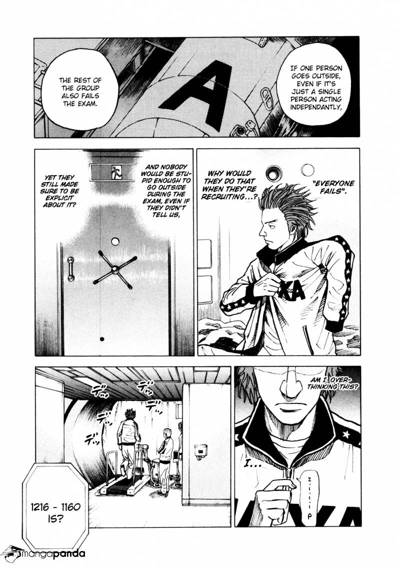 Read Uchuu Kyoudai EN Manga Online