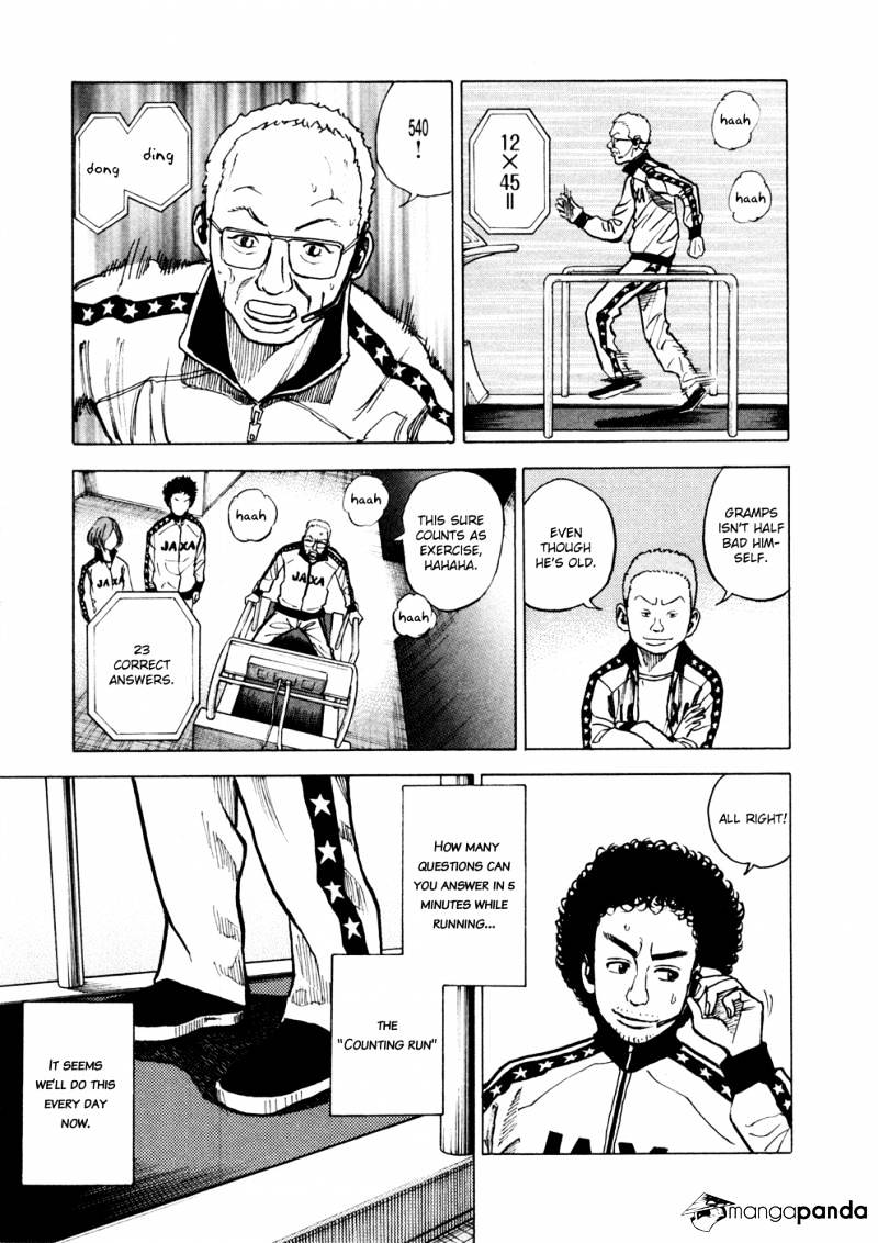 Read Uchuu Kyoudai EN Manga Online