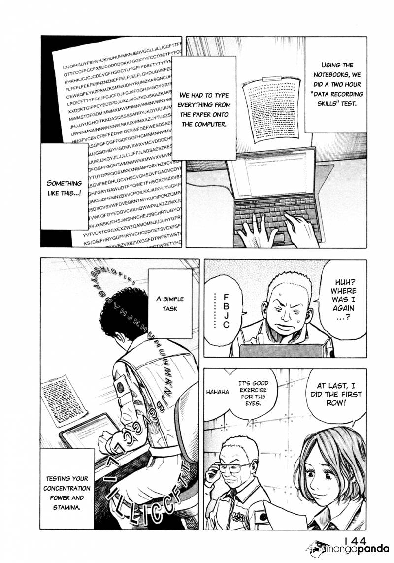 Read Uchuu Kyoudai EN Manga Online