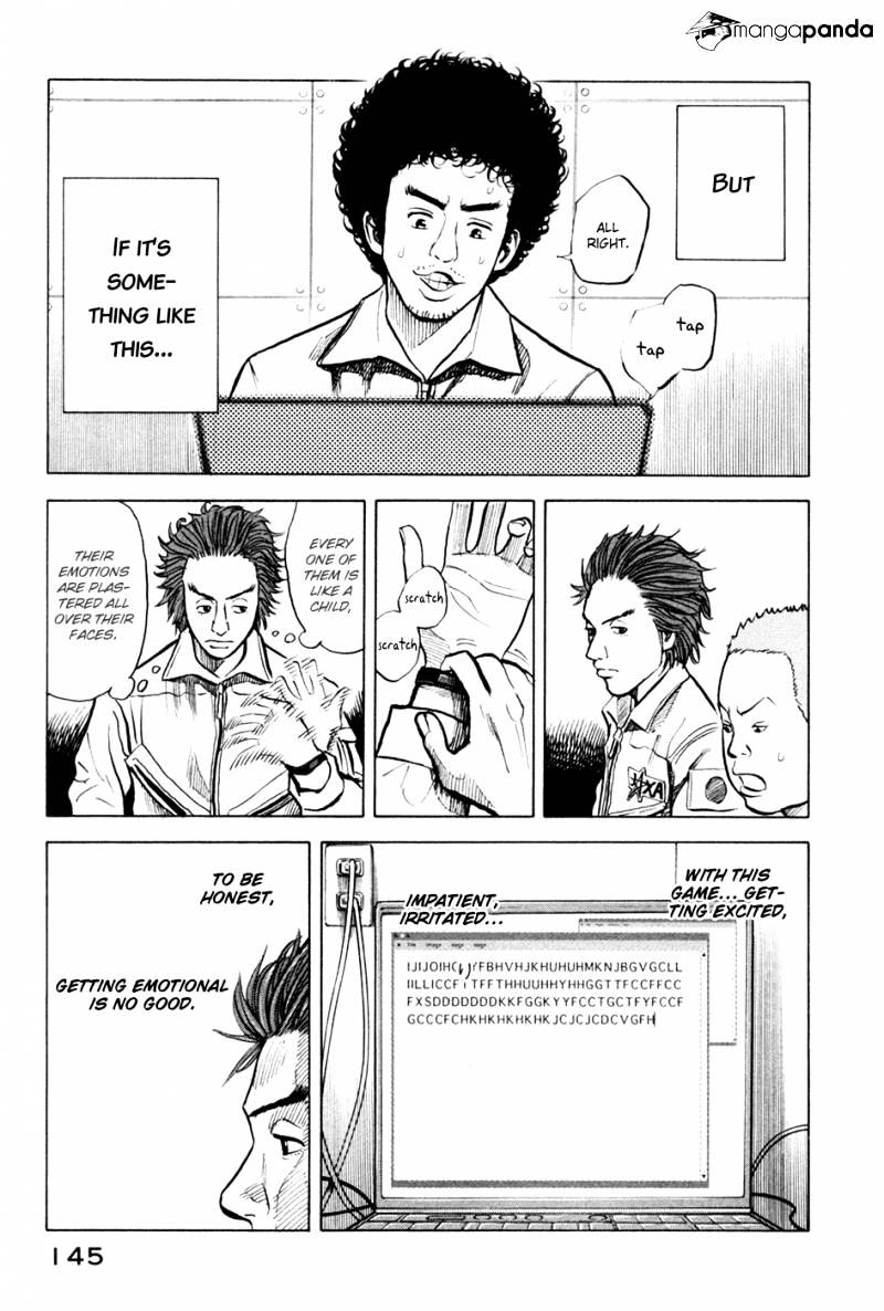 Read Uchuu Kyoudai EN Manga Online