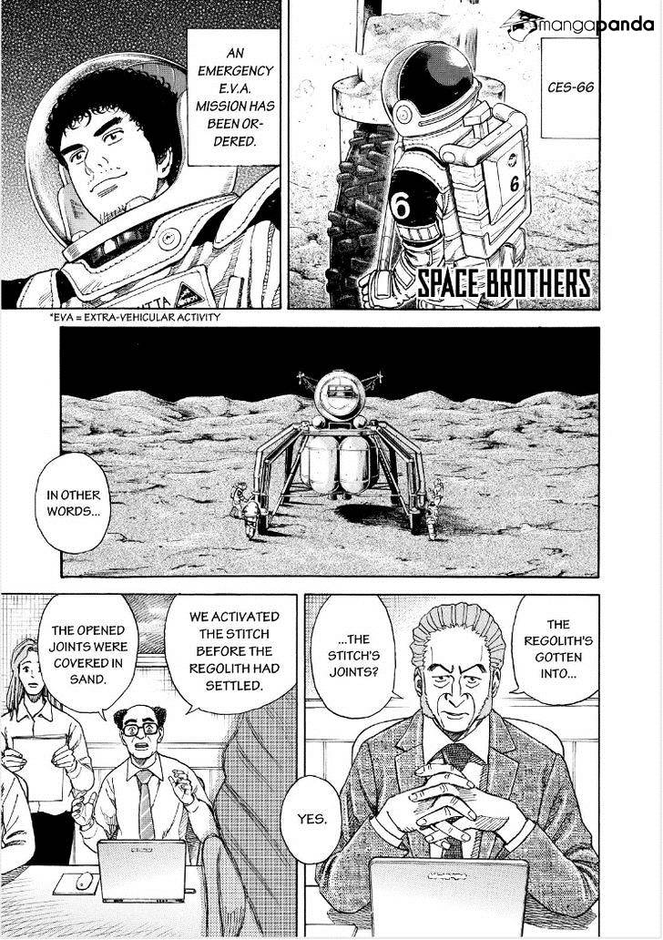 Read Uchuu Kyoudai EN Manga Online