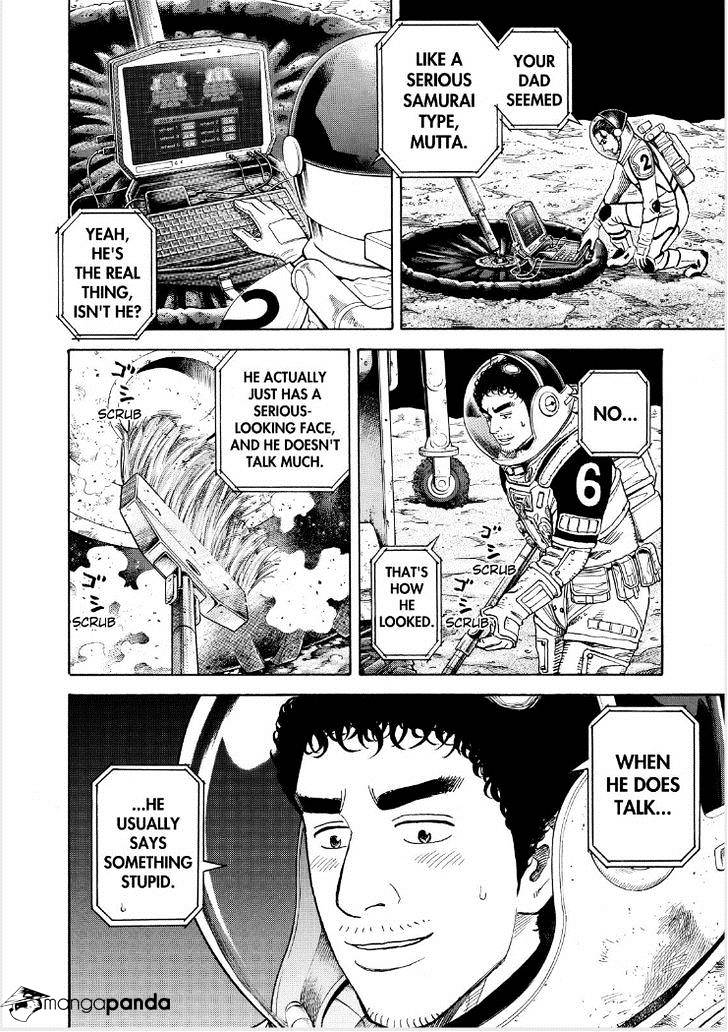 Read Uchuu Kyoudai EN Manga Online