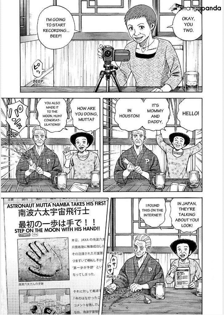 Read Uchuu Kyoudai EN Manga Online