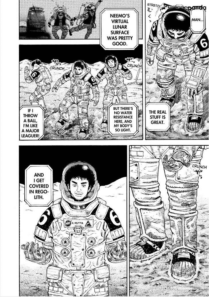 Read Uchuu Kyoudai EN Manga Online