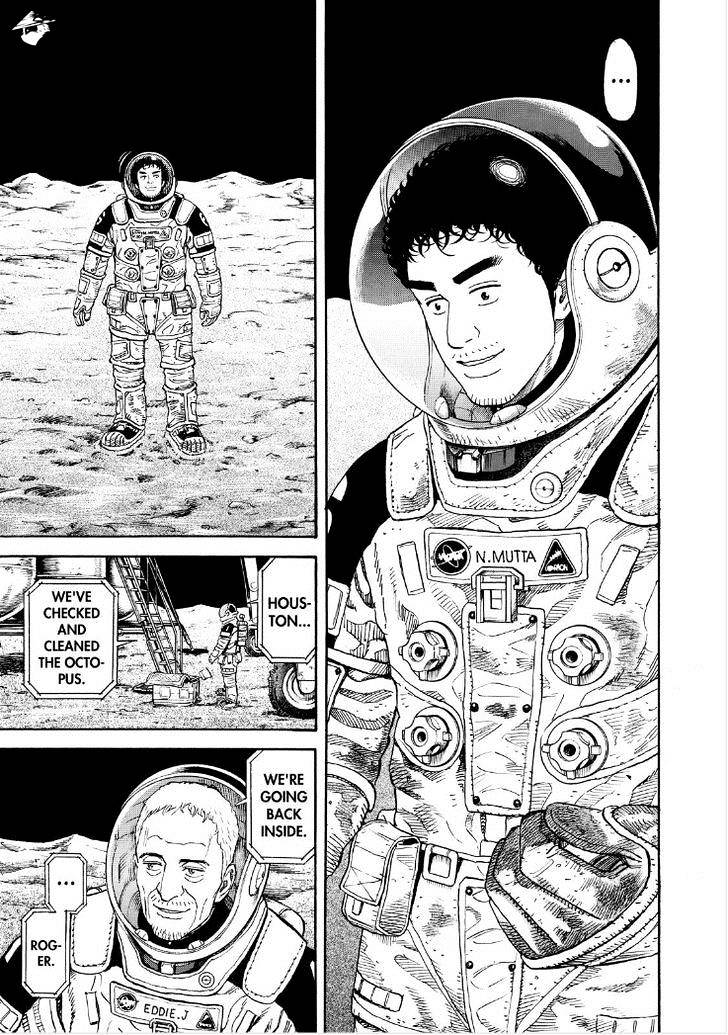 Read Uchuu Kyoudai EN Manga Online