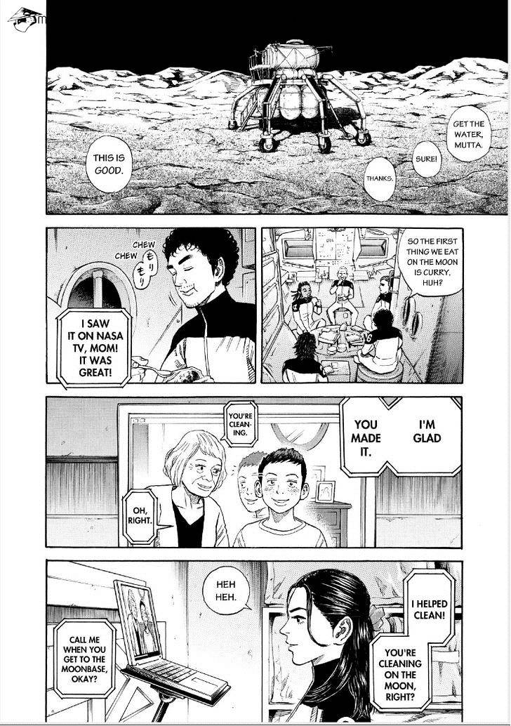 Read Uchuu Kyoudai EN Manga Online