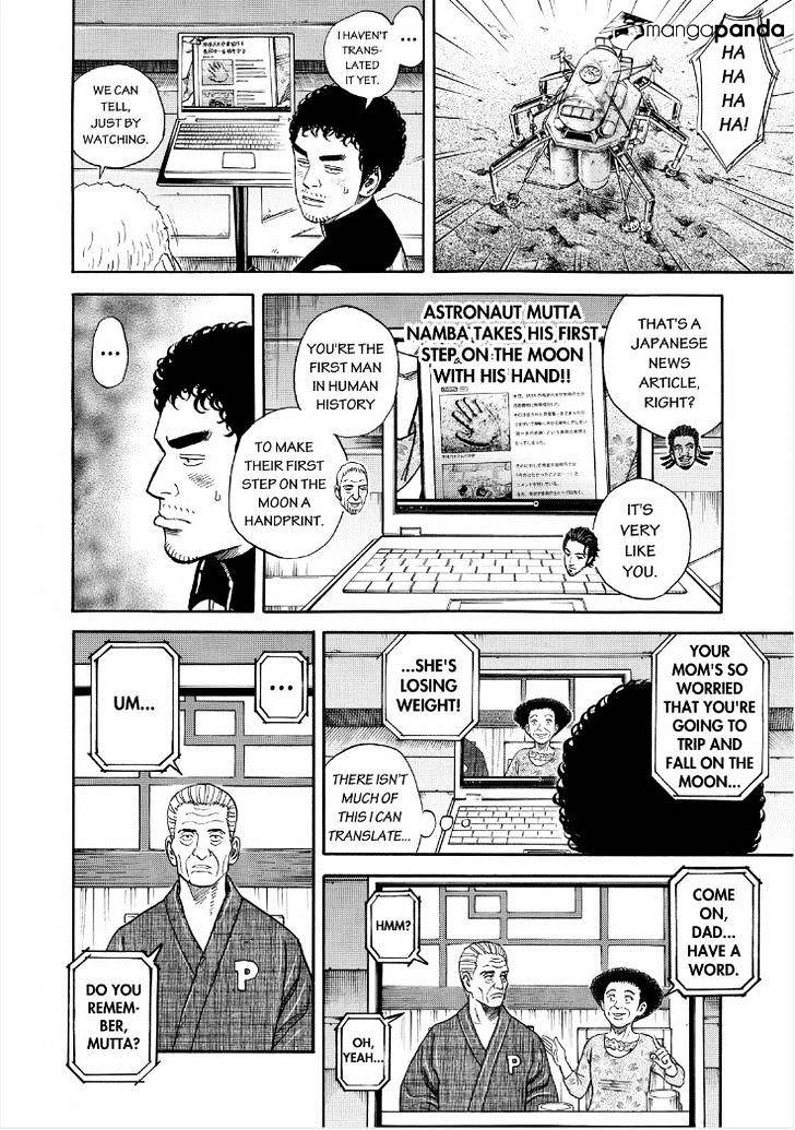 Read Uchuu Kyoudai EN Manga Online