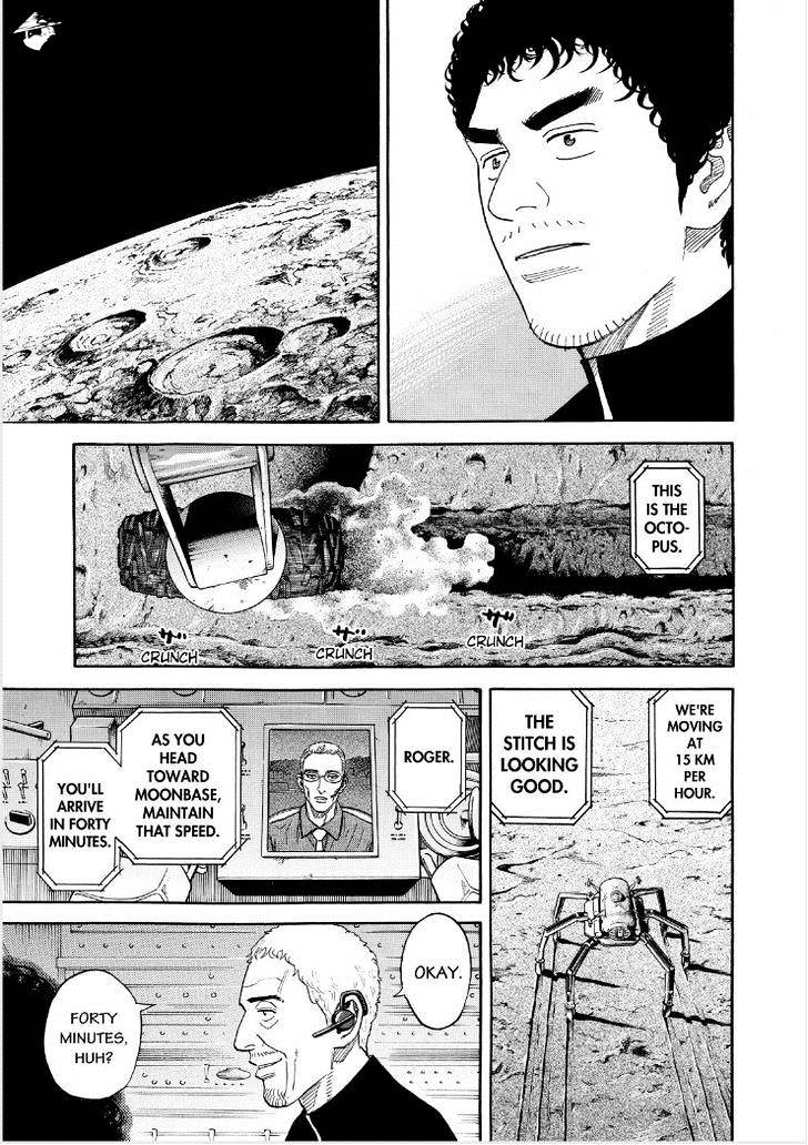 Read Uchuu Kyoudai EN Manga Online