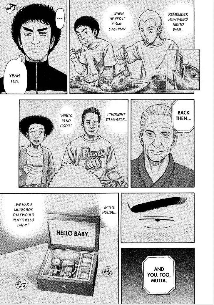 Read Uchuu Kyoudai EN Manga Online