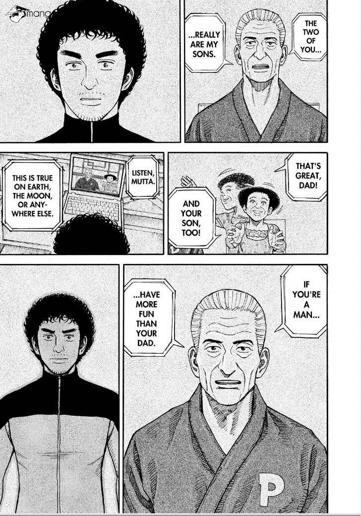 Read Uchuu Kyoudai EN Manga Online