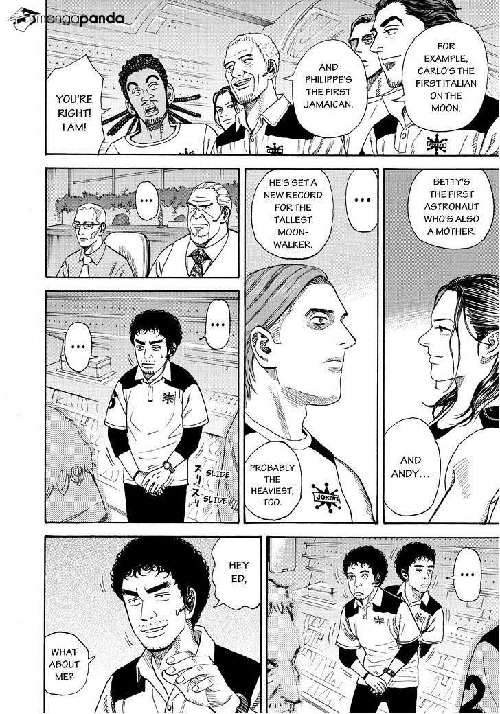 Read Uchuu Kyoudai EN Manga Online